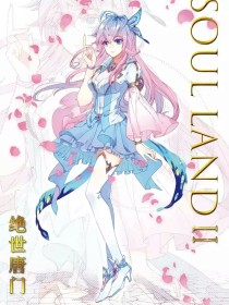 永不翻车嫩芽视频tv